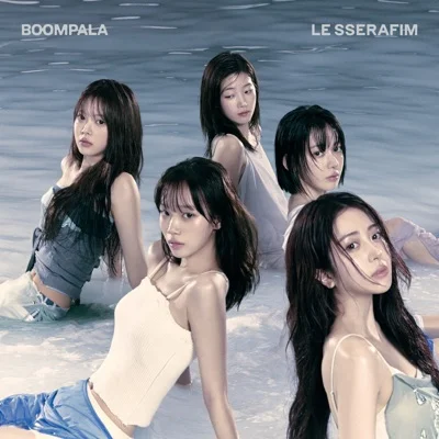 LE SSERAFIM(르세라핌) - BOOMPALA 앨범 커버