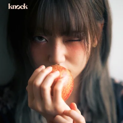 경서 - 밤새도록어떤말을할까고민해봤어 앨범 커버
