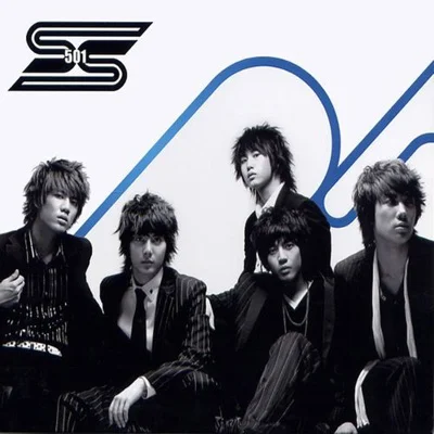 SS501 - Never Again 앨범 커버