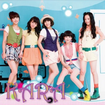 카라(Kara) - Baby Boy 앨범 커버