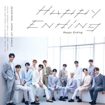 세븐틴 - Happy Ending 앨범 커버