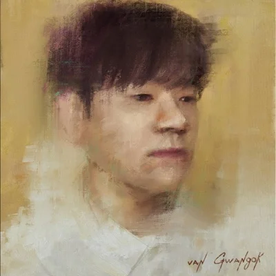 반광옥 - 잘 지내는 너에게 앨범 커버