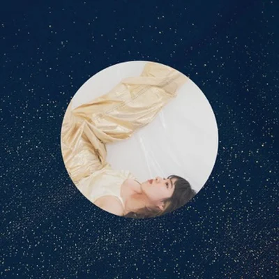 아이묭 - 보름달 밤이라면 앨범 커버