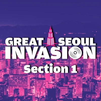 오월오일 - 노란 세상 앨범 커버