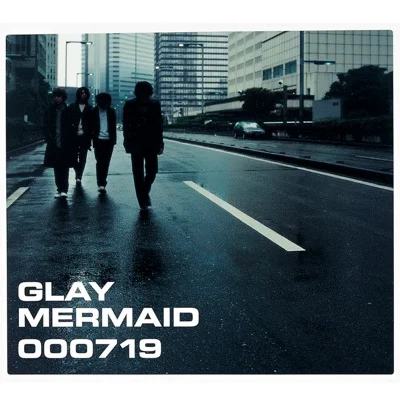 글레이 - MERMAID 앨범 커버