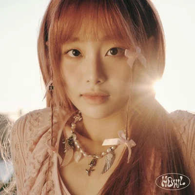 츄(Chuu) - Howl 앨범 커버