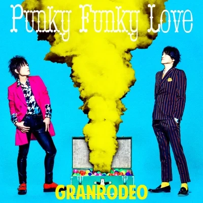 그란로데오 - Punky Funky Love ("쿠로코의 농구"OP) 앨범 커버