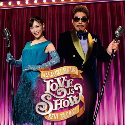 스즈키 마사유키 (Feat. 타카시로 레니) - Love is Show(카구야님은 고백받고 싶어-퍼스트 키스는 끝나지 않아- OP) 앨범 커버