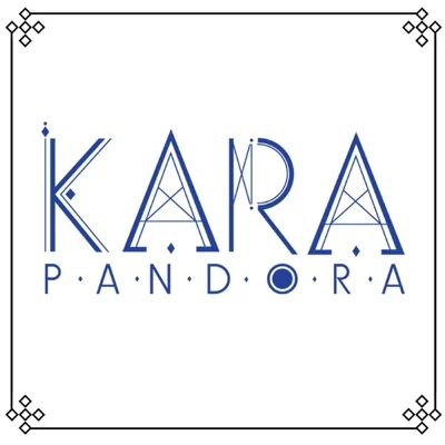 카라(Kara) - Pandora 앨범 커버