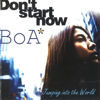 보아(BoA) - Don't Start Now 앨범 커버