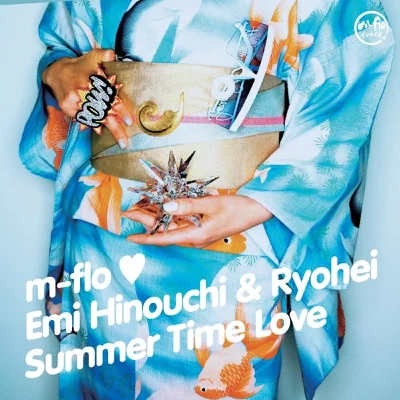 m-flo loves 히노우치 에미 & Ryohei - Summer Time Love 앨범 커버