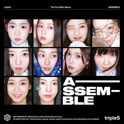tripleS(트리플에스) - Colorful 앨범 커버