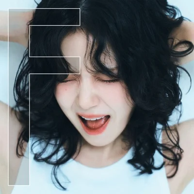 로시 - Don't Be 앨범 커버