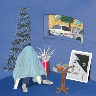 죠지 - 하려고해고백 앨범 커버