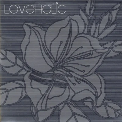 러브홀릭(Loveholic) - Loveholic 앨범 커버