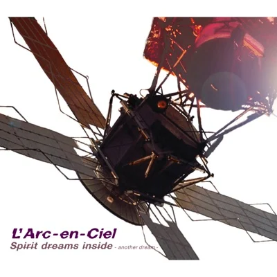 라르크 앙 시엘 - Spirit dreams inside 앨범 커버