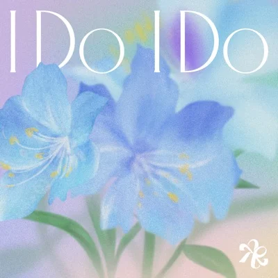카라 - I Do I Do 앨범 커버