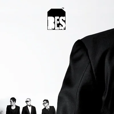 브라운아이드소울(Brown Eyed Soul) - 비켜 줄께 앨범 커버