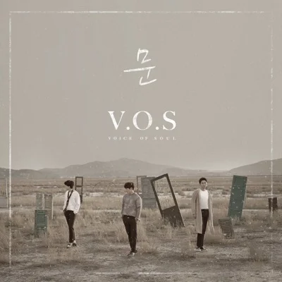 V.O.S - 문 앨범 커버
