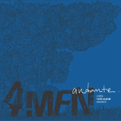포맨(4Men) - 눈물(Feat.노블레스) 앨범 커버