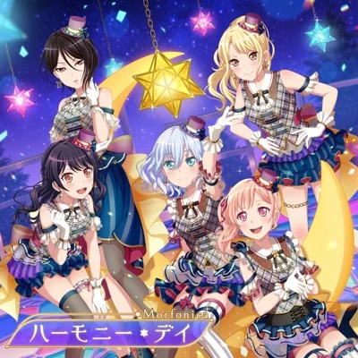 Sonorous(BanG Dream! OST)