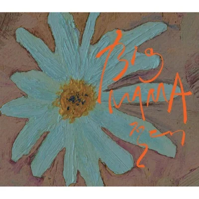 빅마마(Big Mama) - 절대 앨범 커버