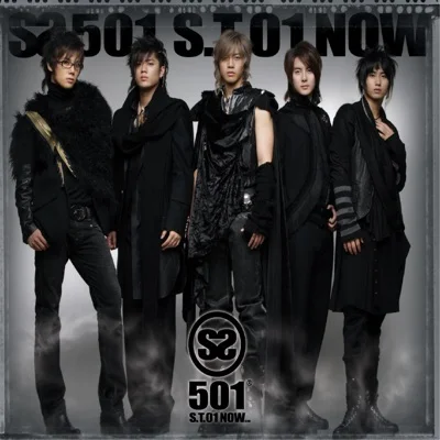 SS501 - Again 앨범 커버