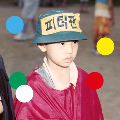 윤딴딴 - 발명가 앨범 커버