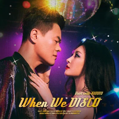 박진영(Duet with 선미) - When We Disco 앨범 커버