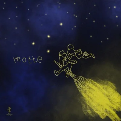 모트 - 이밤을너와 앨범 커버