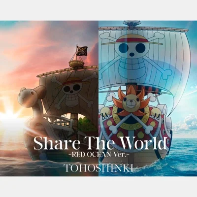 동방신기 - Share The World ("ONE PIECE"OP) 앨범 커버