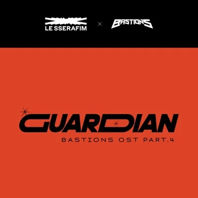 LE SSERAFIM(르세라핌) - Guardian (만화"베스티언즈") 앨범 커버