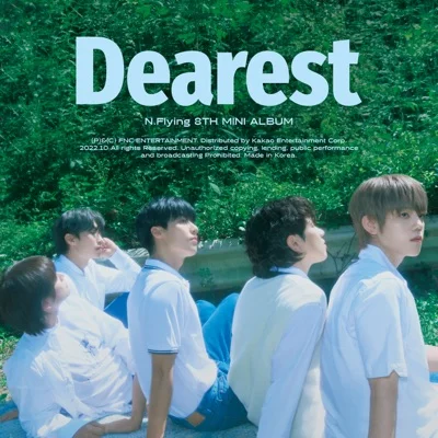엔플라잉 - Shooting Star 앨범 커버