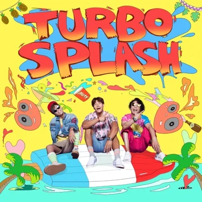 터보 - 뜨거운설탕(Hot Sugar) 앨범 커버