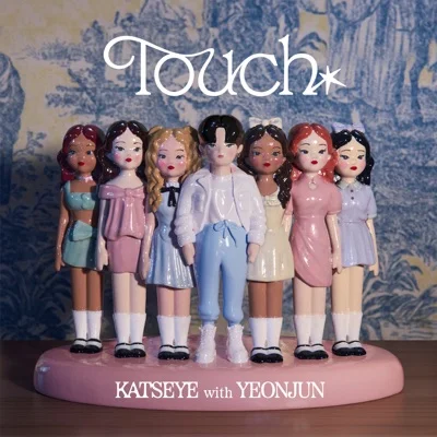 KATSEYE - Touch 앨범 커버