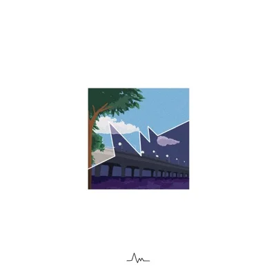CAN - 비가오면 앨범 커버
