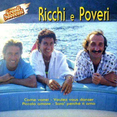 Ricchi E Poveri - Sara Perche Ti Amo 앨범 커버