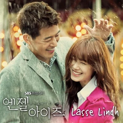 Lasse Lindh - Run To You (드라마"엔젤 아이즈") 앨범 커버