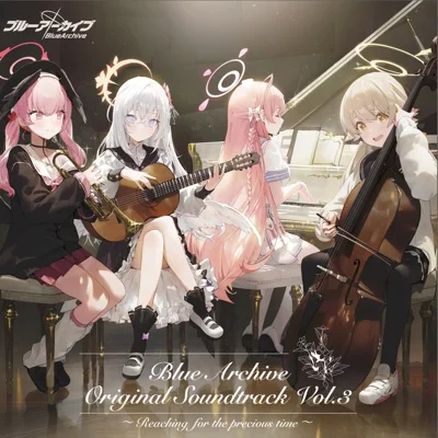 moment (기동전사 건담SEED OP)