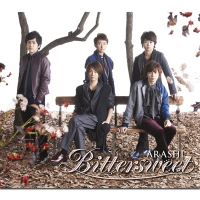 아라시 - Bittersweet (드라마"실연 쇼콜라티에") 앨범 커버