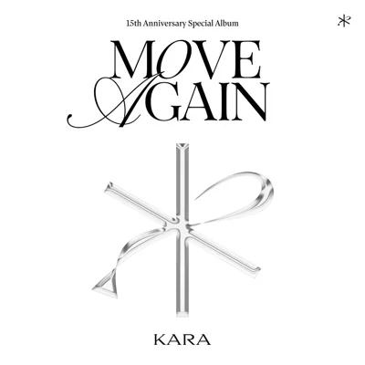 카라(Kara) - WHEN I MOVE 앨범 커버