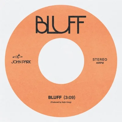 존박 - BLUFF 앨범 커버