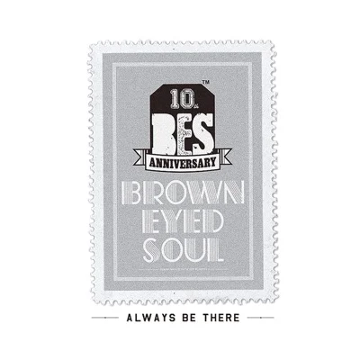 브라운아이드소울 - Always Be There 앨범 커버