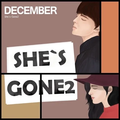 디셈버(December) - She's Gone 2 앨범 커버