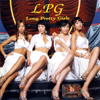 LPG - 나쁜남자 앨범 커버