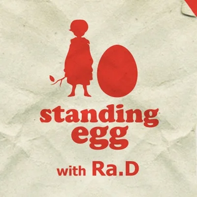 스탠딩 에그(Standing Egg) - 사랑에 빠져 본 적 있나요(With Ra.D)(Ac..) 앨범 커버