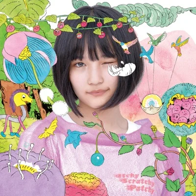AKB48 - 서스테이너블 앨범 커버