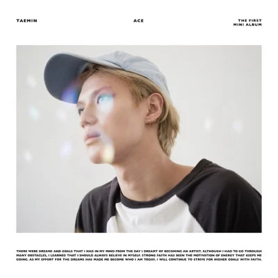 태민(TAEMIN) - 괴도(Danger) 앨범 커버