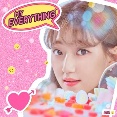경서 - 넌 내 꺼야 앨범 커버