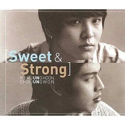 UN(유엔) - 유리 (비록 슬퍼진다 하더라도) 앨범 커버